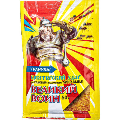 Великий воин Гранулы от муравьев, 50 г 4620015699790