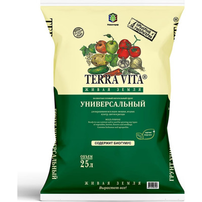 Универсальный грунт Terra Vita Живая Земля 4601104981453