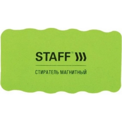 Staff Стиратели магнитные для магнитно-маркерной доски, 57х107 мм, КОМПЛЕКТ 10 ШТ., зеленые, 237510