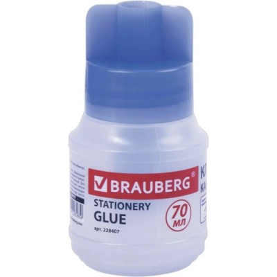 Канцелярский клей BRAUBERG 228407