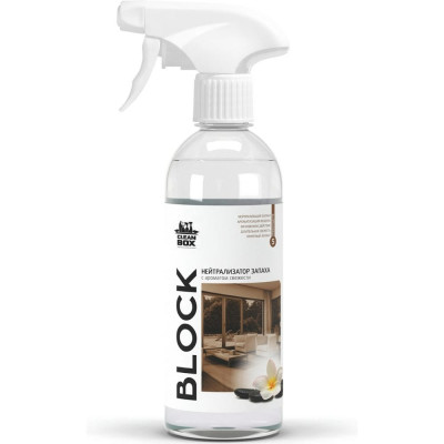 Нейтрализатор запаха CleanBox BLOCK 13030517