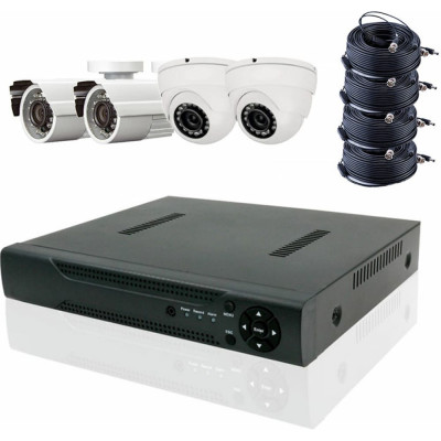 PS-link Комплект видеонаблюдения AHD KIT-B504HD 4 камеры 5Мп внутренние и уличные 3023