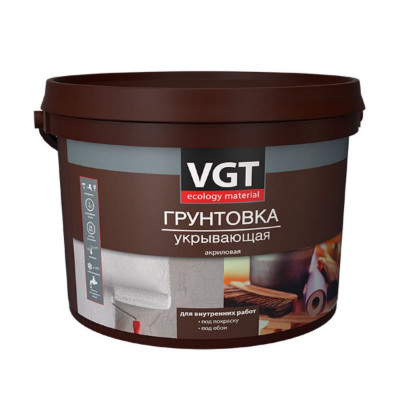 Укрывающая грунтовка для внутренних работ VGT ВД АК 0301 11605648