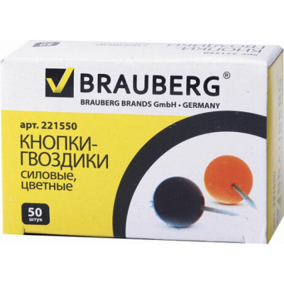 BRAUBERG Силовые кнопки-гвоздики цветные шарики 50 шт. в карт. коробке 221550