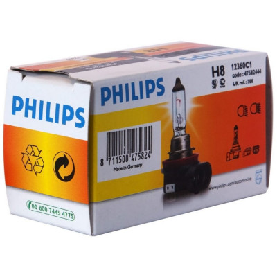 Автолампа PHILIPS H8 35 PGJ19-1 12V /1/50 P-12360