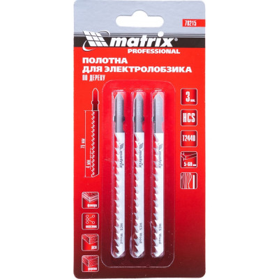 Пильные полотна для электролобзика MATRIX Professional 78215