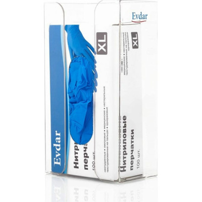 Диспенсер для одноразовых перчаток Evdar универсальный D1010