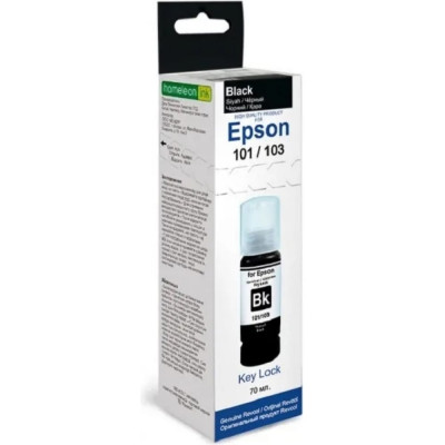 Чернила Epson серия L 101/103 РЕВКОЛ Key Lock Dye 6442