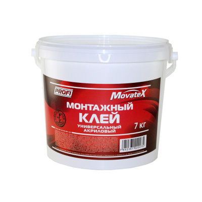 Movatex Клей PROFI для потолочных, напольных и настенных покрытий, акриловый 7кг Т25887