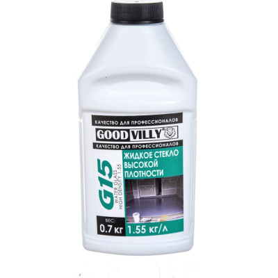 Жидкое стекло ГАММА G15 Good Villy 233957
