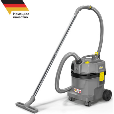 Karcher NT 22/1 Ap Te L пылесос влажной и сухой уборки 1.378-610.0