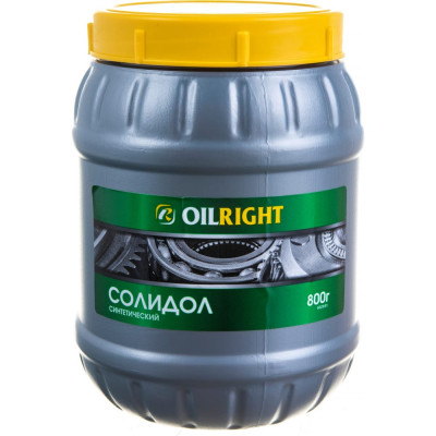 OILRIGHT OIL RIGHT Солидол (синт.) 800 г 6029