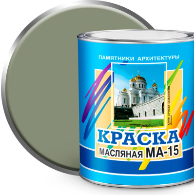 ABC FARBEN Краска масляная МА-15 серый (2.5 кг) 4300000355