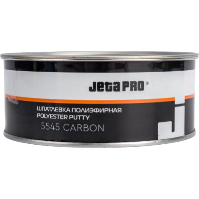 Шпатлевка Jeta PRO CARBON 55451