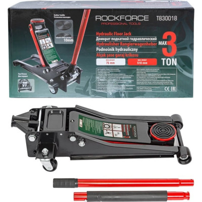 Усиленный гидравлический низкопрофильный домкрат Rockforce RF-T830018