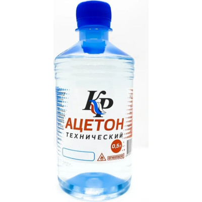 КР 2000996554714