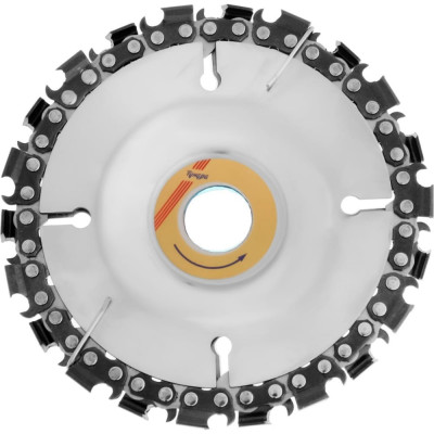 Цепной пильный диск для быстрой и плавной обработки дерева для УШМ TUNDRA 4617749