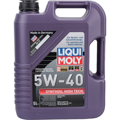 LIQUI MOLY Синт. мот.масло Synthoil High Tech 5W-40 SN A3/B4 (5л) 1856