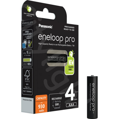 Аккумуляторы Panasonic eneloop pro 257