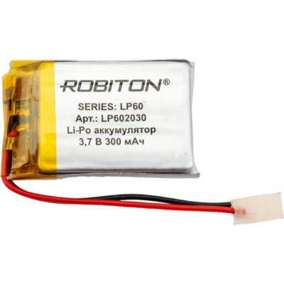 Аккумулятор Robiton LP602030 14903