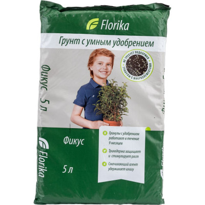 Грунт Florika Фикус-пальма 001-GR-FL-001272-2