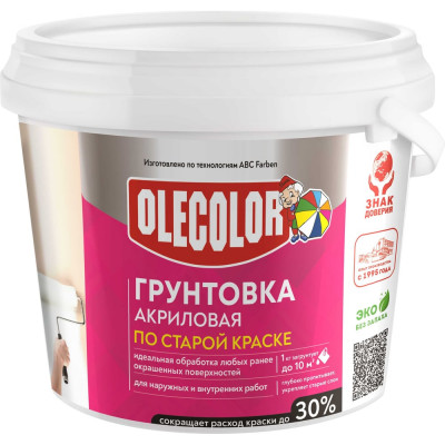 Olecolor Грунтовка акриловая по старой краске (3.0 кг) 4300004534