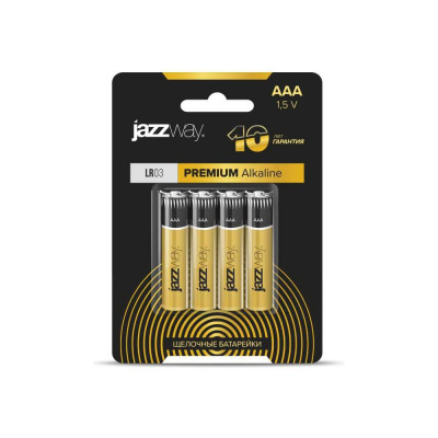 Jazzway Jаzzway Батарейка Элемент питания алкалиновый AAA/LR03 1.5В Premium Alkaline BL-4 (блистер 4шт) 5002197