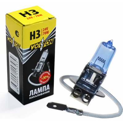 VOLTON Лампа галогенная H3 24В 70 Вт Рk22s +30 VLT1309U