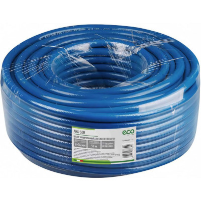 ECO Шланг ПВХ армированный 8/14 мм 50 м AHA-508