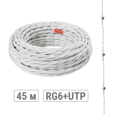 Ретро провод TDM Эко SQ2803-0001