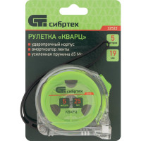 Рулетка СИБРТЕХ Кварц 32522