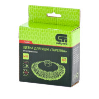 Щетка для ушм СИБРТЕХ 746087
