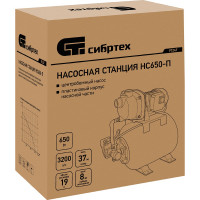 СИБРТЕХ Насосная станция НС650-П, 650 Вт, напор 37 м, 3200 л/ч, ресивер 19 л 97247