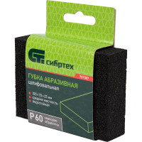 СИБРТЕХ Губка для шлифования, 100x70x25 мм, средняя жесткость, p 60 757007