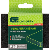 СИБРТЕХ Губка для шлифования, 100x70x25 мм, средняя жесткость, p 60 757007