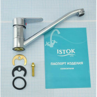 Istok Смеситель для мойки, одноручный life, излив 250 мм 0402.971