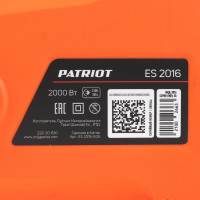 Электропила PATRIOT ES 2016 220301510