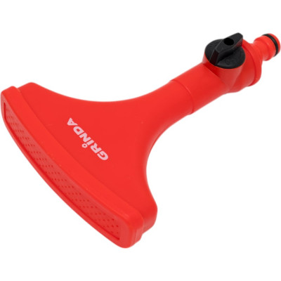 Распылитель секторный "CLASSIC Quick-Connection System" на пике Grinda 8-427627_z01