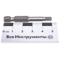 Биты (50 мм; H 4; 10 шт.) WHIRLPOWER Профи 57601