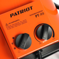 Электрический тепловентилятор Patriot PT-R 9 633307275