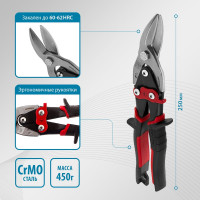 Ножницы по металлу GROSS PIRANHA 78321