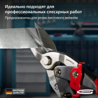 Ножницы по металлу GROSS PIRANHA 78321