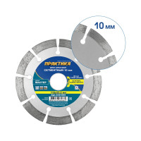 Диск алмазный сегментный Мастер (115х22.2 мм) ПРАКТИКА 030-665
