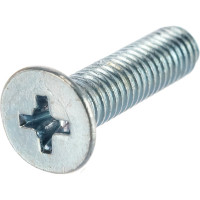 Потайной винт КРЕП-КОМП цинк DIN965 5х20 800шт вп520ф