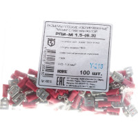 Плоский разъем КВТ РПИ-М 1,5-(6,3) 49616