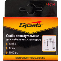 Скобы SPARTA 12 мм, для мебельного степлера, тип 53, 1000 шт. 41614