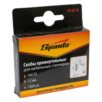 Скобы SPARTA 12 мм, для мебельного степлера, тип 53, 1000 шт. 41614