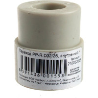 Редукционная муфта-вставка, сварка НВ 32х25 FV-Plast 210032025