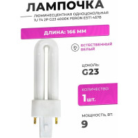 Люминесцентная одноцокольная лампа FERON EST1 1U T4 2P G23 9W 4000K 04578