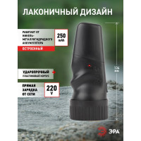 Светодиодный фонарь ЭРА SDA30M-Box ручной аккумуляторный прямая зарядка Б0020023